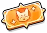 Premium Level Reward